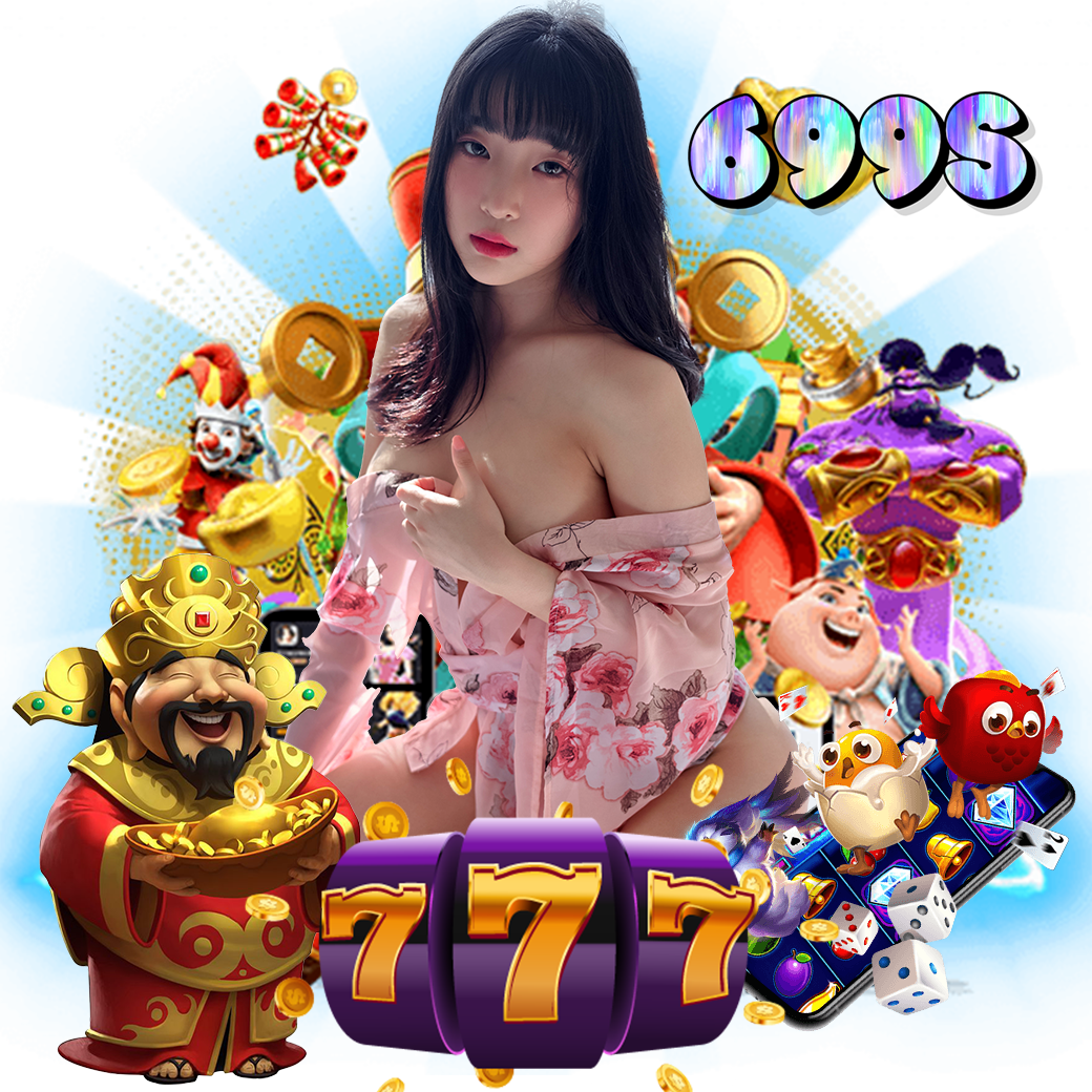 699s ทางเข้า